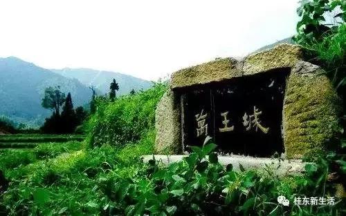 “南方夏都”桂东，平汝高速上的避暑休憩地