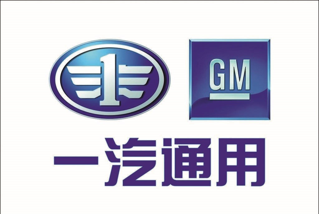 2015车企盘点之商用车：一升与一降|汽车商业评论