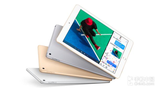 ipad四代12.9与9.7寸ipad对比,ipad平板9代16.2尺寸