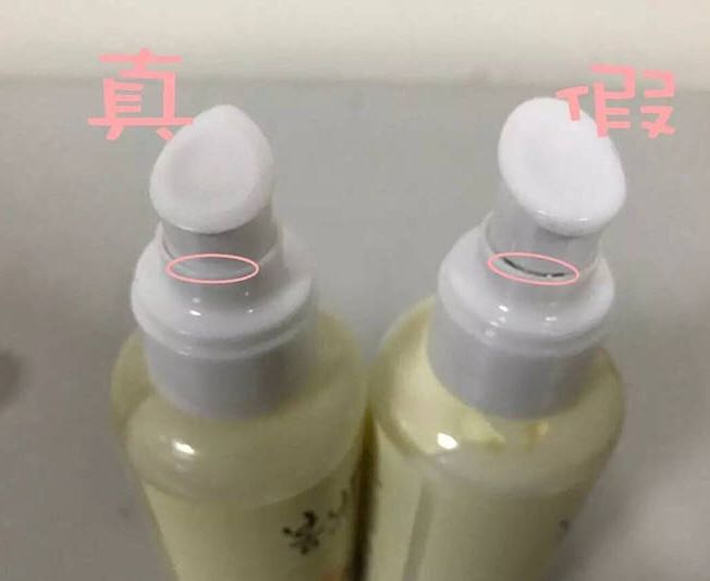 *制抵**萨德、*制抵**乐天，你会*制抵**韩妆吗？