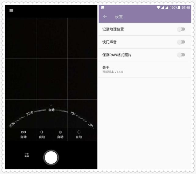 一个普通摄影爱好者的2022年,一个摄影爱好者的拍摄心得
