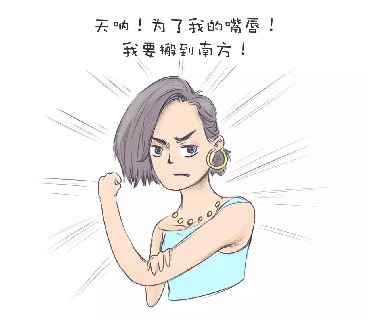 300百的ysl口红是正品吗,ysl口红必买一支