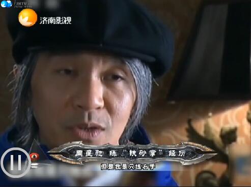 甄子丹承认打不过周星驰视频,甄子丹说打不过周星驰