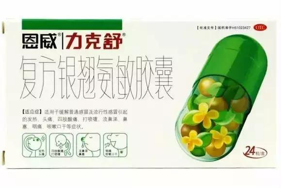 浜虹敤鑽姉鐢熺礌瀹犵墿鍓傞噺,浜鸿嵂鏈夊摢浜涙垚鍒嗙嫍涓嶈兘鍚冪殑