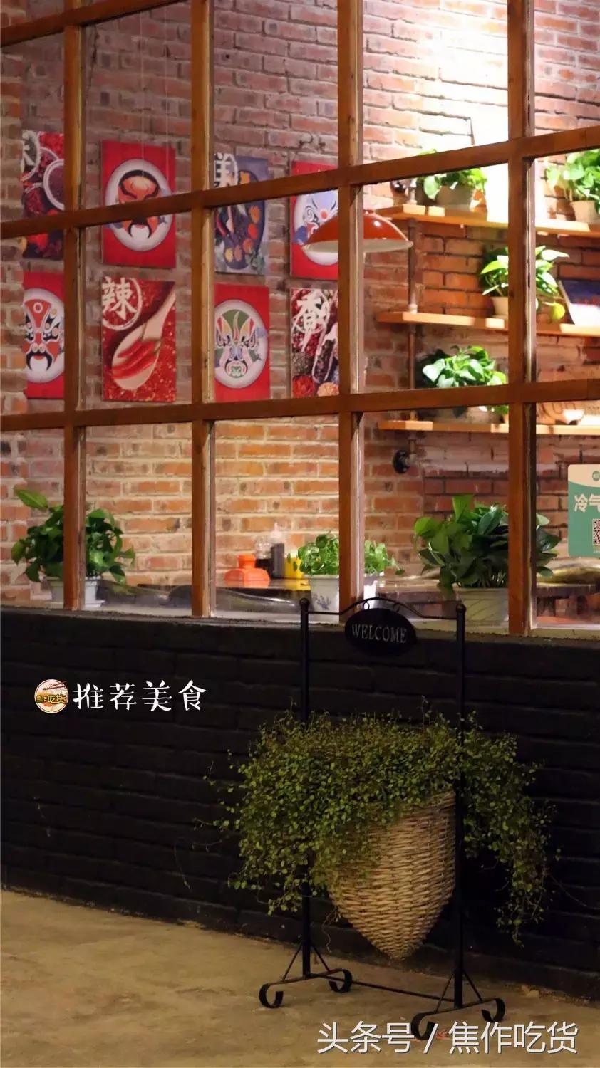 焦作来了一家“码头辣帮”！锅底还可以这么玩？！