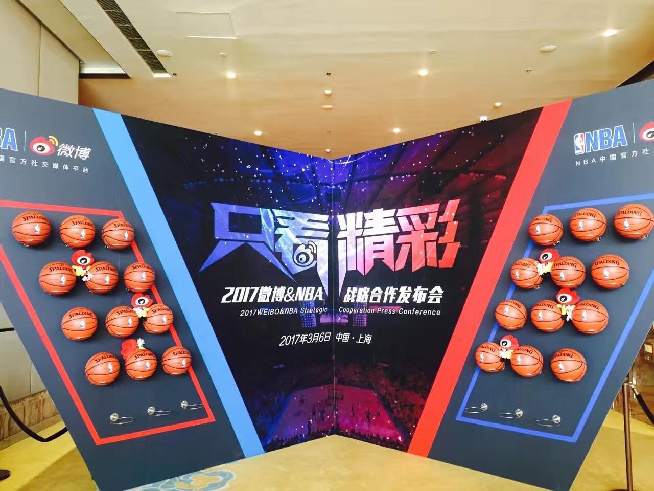 新浪微博成功拿下NBA，“互联网体育”成微博未来重点布局领域