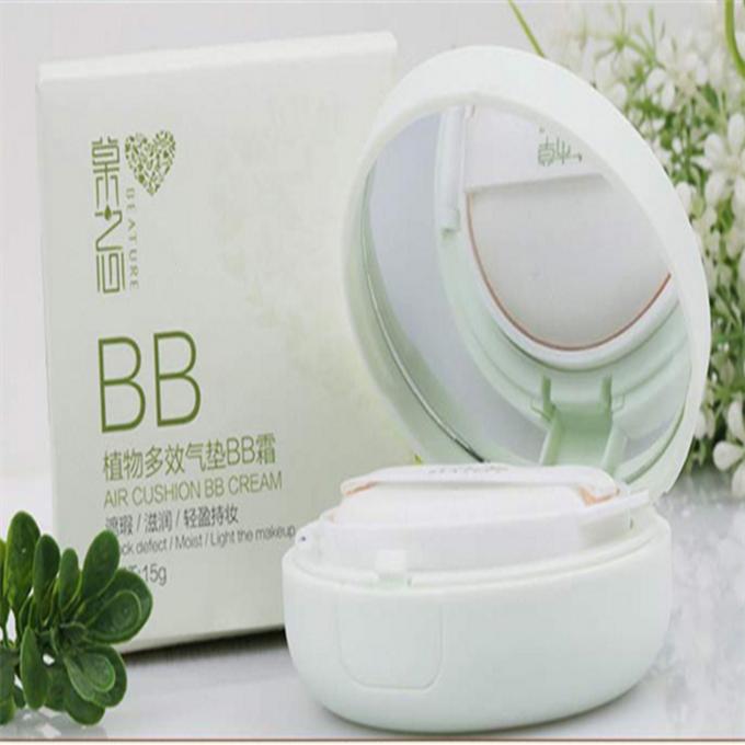 美白遮瑕保湿气垫bb,补水保湿美白气垫不卡粉