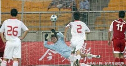 难以置信的中国球员客串门将,恒大两将在列