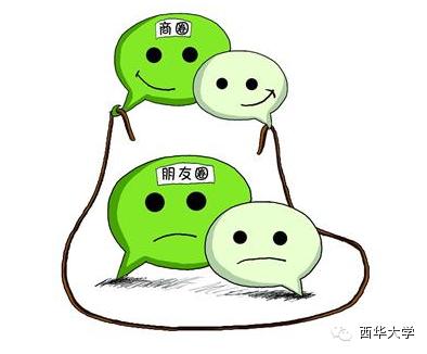 看别人个性标签会有记录吗,看个性标签对方知道吗