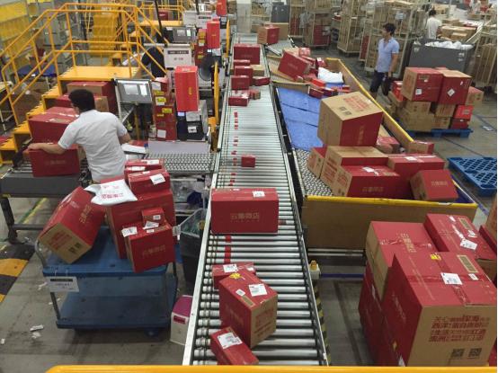 社交电商云集微店怎么样 (云集微店社交电商最新签约)