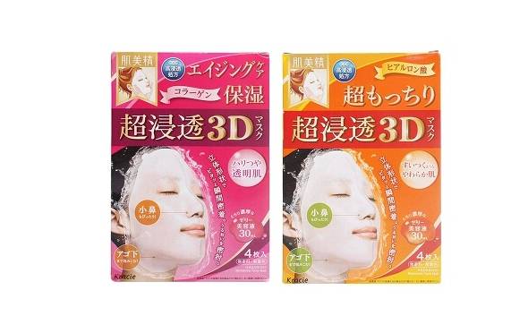 韩国超级好用面膜,清爽的韩国面膜