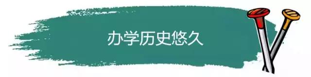 我在昆明理工大学，我为昆工骄傲