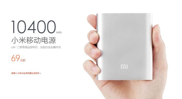 关于那些偷偷惊艳你的国货,一些不常见但能惊艳你的国货