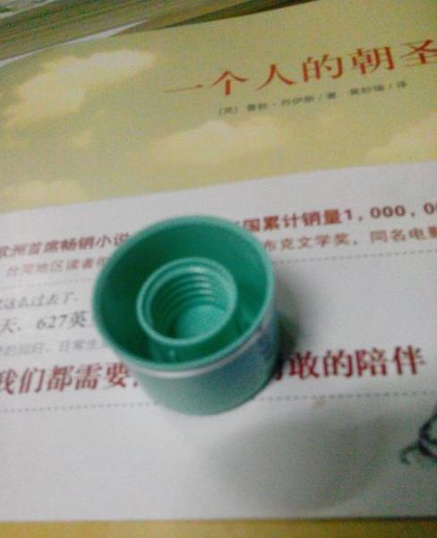 如何辨别完美芦荟胶真假 (怎样辨别完美芦荟胶的真假)