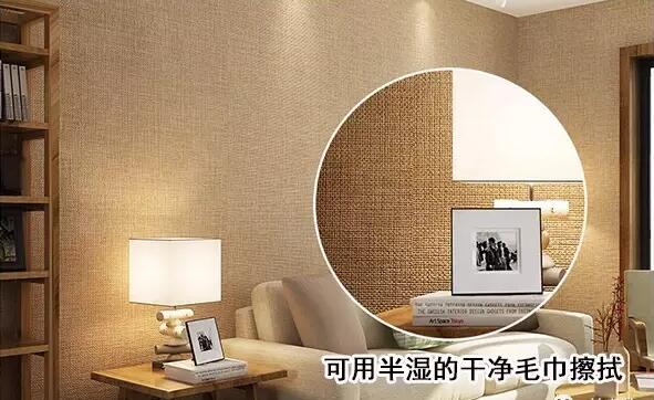 壁纸清洁小妙招墙布清洁剂,墙纸墙布的打理方式