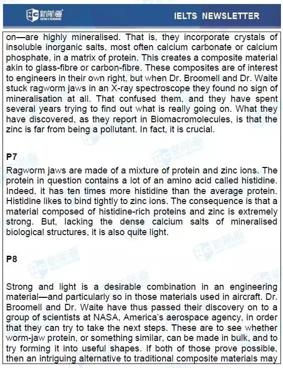 雅思听力考场真题4-16,雅思新题听力