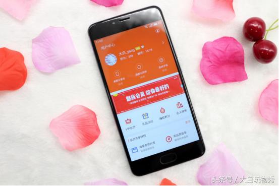 魅蓝5s处理器相当于高通多少,魅族5s值得入手吗