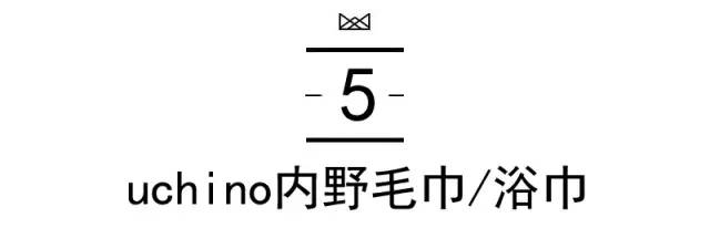 史上最低价竟然在今天！女人，你值得最好的！
