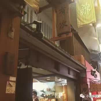 日本厨刀十大工艺,日本厨刀锻造的全部视频