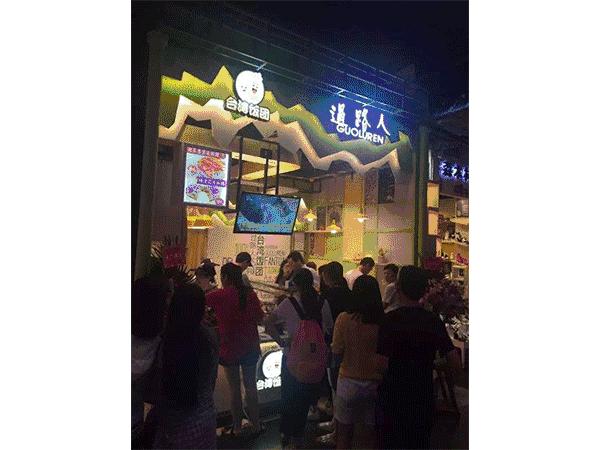 南宁市建政路饭团,一家让人念念不忘的台湾饭团店