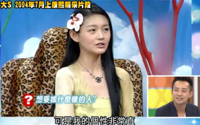 娱乐圈的他们是因为爱而在一起，女王节的我们也会找到爱