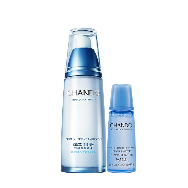 你不知道的护肤方法,你不知道的涂改液