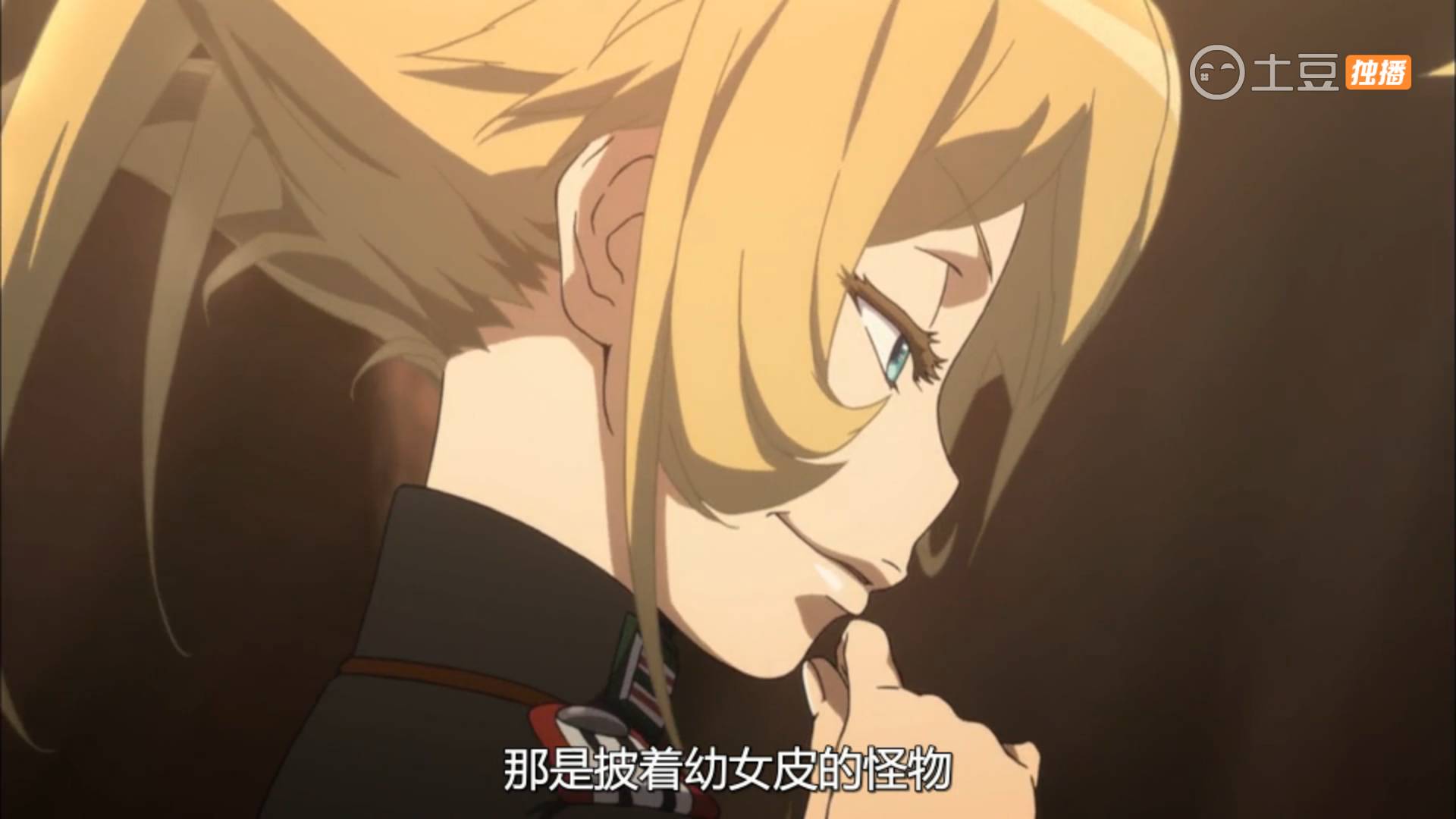 嘿萝莉控们，这可是披着*女幼**皮的怪物