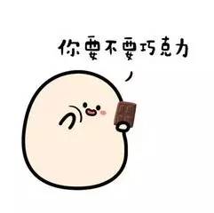 巧克力致癌视频,巧克力会致癌吗