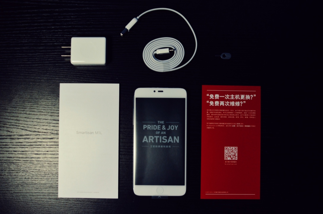 过去的365天,最近10天之内的好物分享