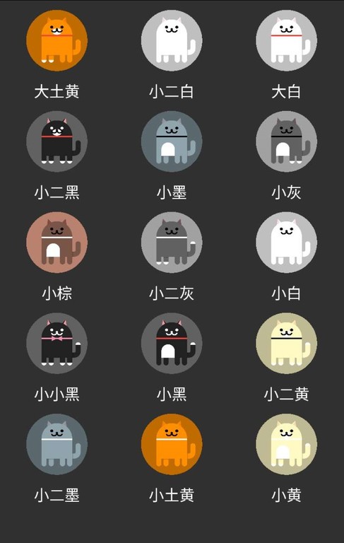 galaxys7edge后的产品,三星s7edge系统更新后有什么变化