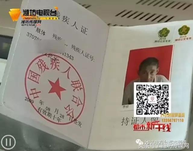 家里经济困难去哪里申请低保,家庭困难村里不给办贫困户怎么办