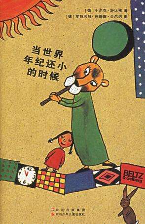 故事写作有哪些好方法,30个故事写作小技巧