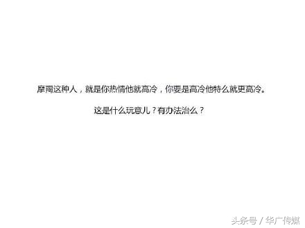 你不可不知的十万个动物之谜,你不可不知的人性读后感