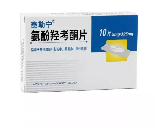 狗狗吃人的药会中毒吗,狗狗吃人用药吗