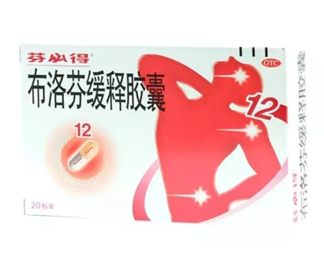 宠物吃人用药的危害,宠物不能随便吃什么药