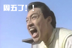 一周回顾:分手还皮肤淘宝又可以卖老婆了