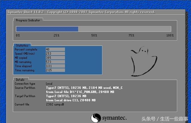 预装的win7怎么换win10,索尼笔记本预装win8怎么改win7系统