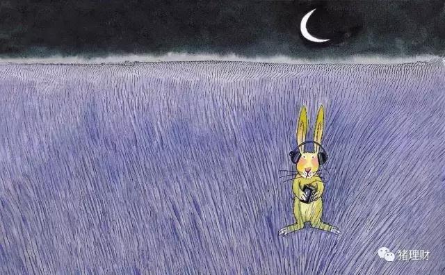 qq现金贷和信而富现金贷,信而富线下贷款好批吗