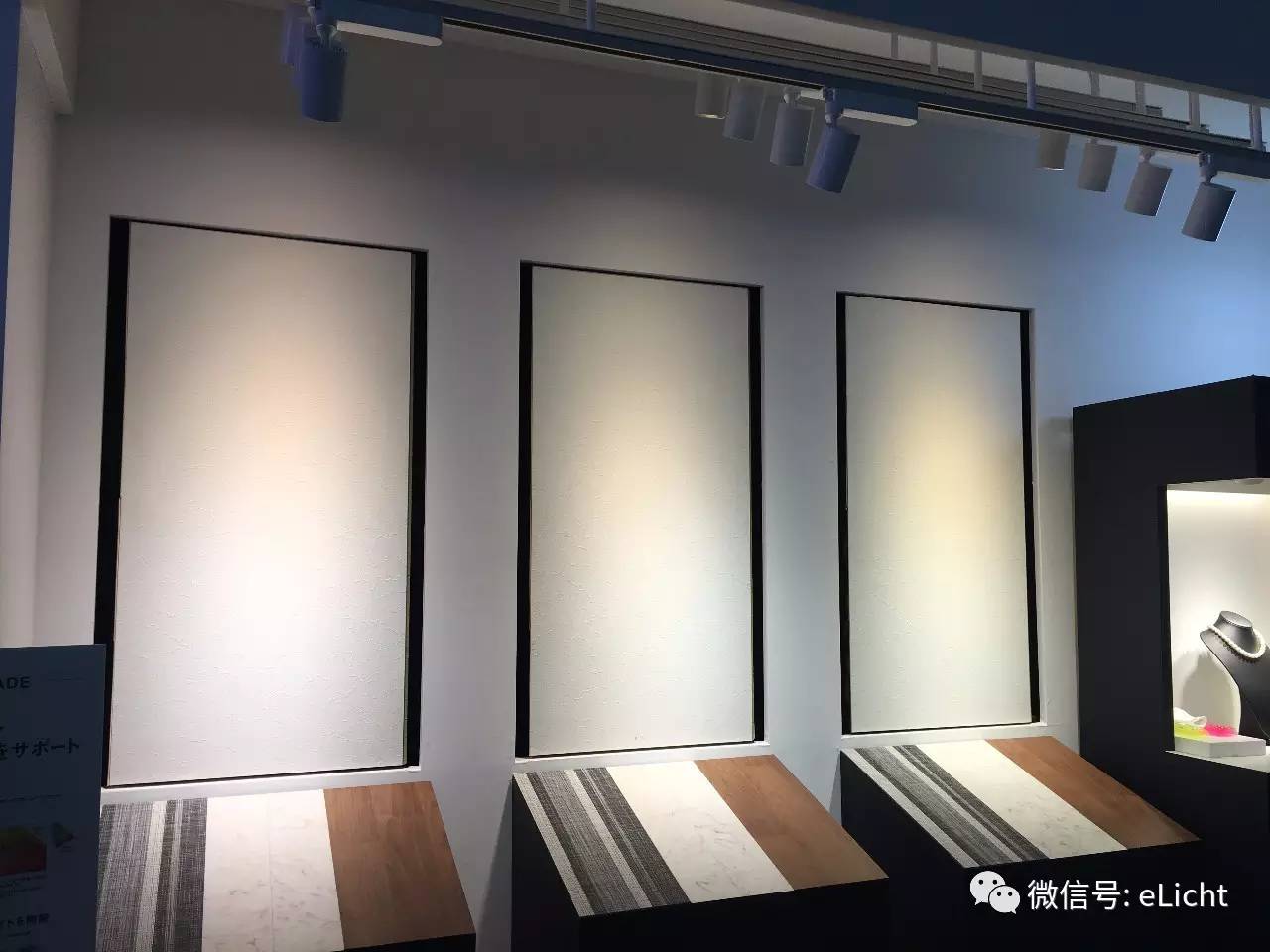 轨道灯十大排名,轨道灯原理及维修