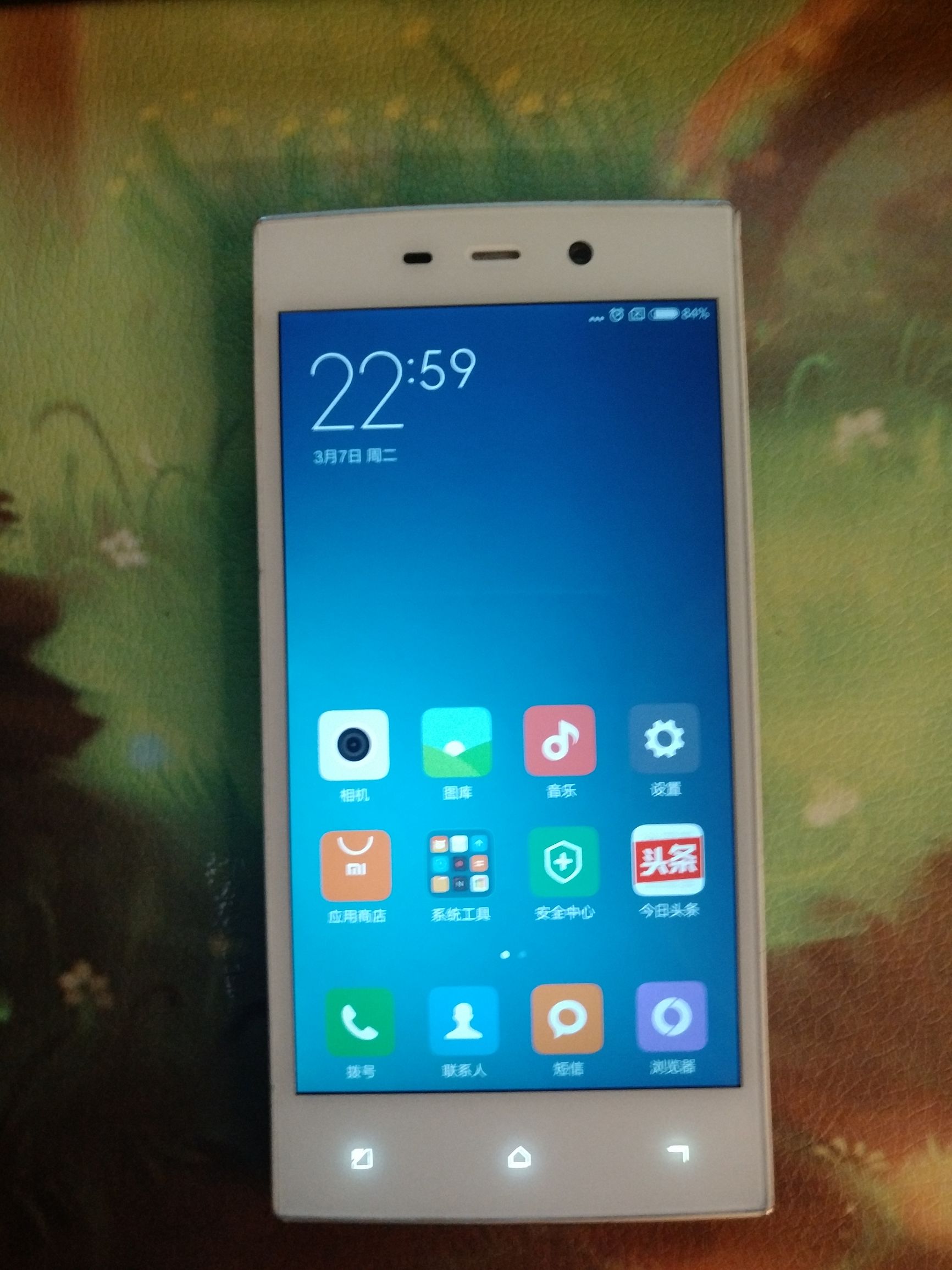 致敬经典，MIUI复活IUNIU2，曾今的神机今日沦为备用