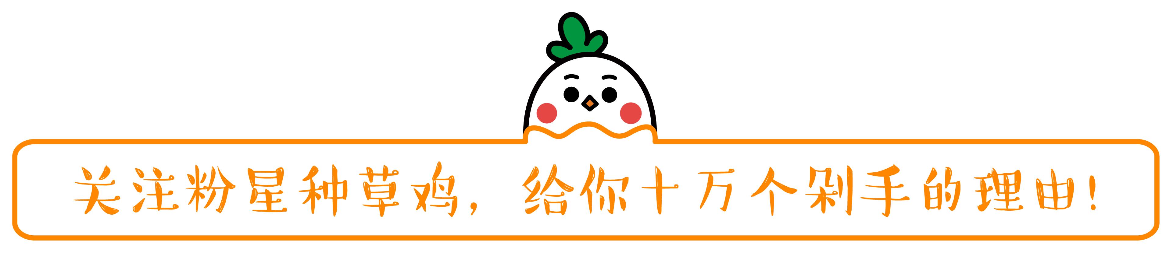 去日本游玩必买的品牌,日本必买品牌推荐