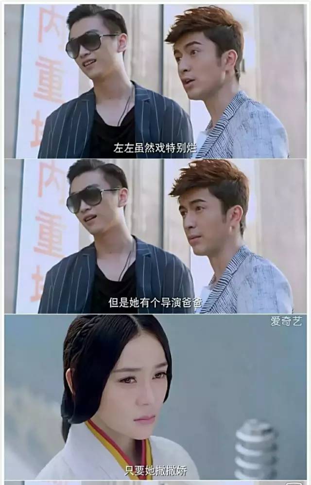 刷三观电影解说,刷三观的小说