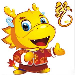 十二生肖龙蛇运势,1月生肖运势大揭秘虎牛龙蛇兔