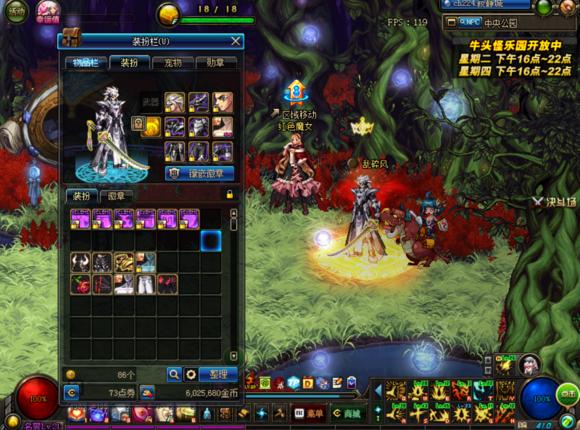 合成天空怎么操作,合成一套天空套要多少钱