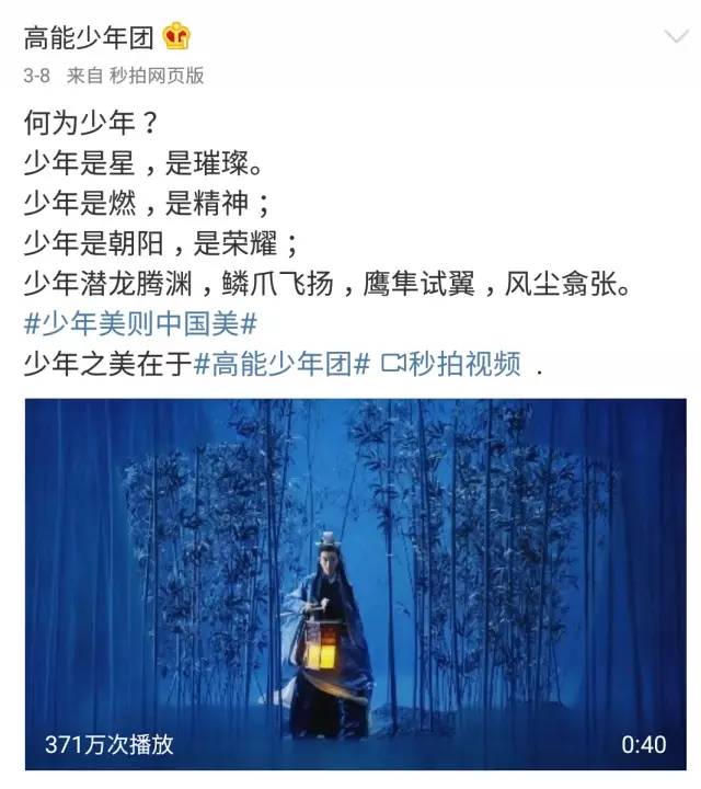 tfboys最近不是潮流了吗,tfboys近期的情况