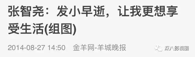 曾经惊艳了时代的经典古装男神,盘点长得帅却不火的古装男神