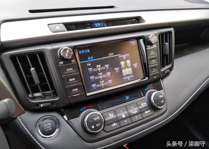 女女大白来报道，妹子浅谈2.5精英版荣放提车感受