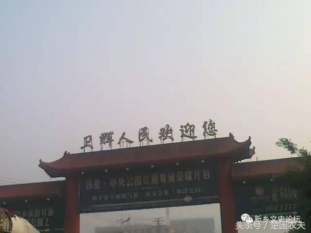 鍗緣甯傚悇涔￠晣鍦板悕,鍗緣甯備笅杈栧悇涔￠晣