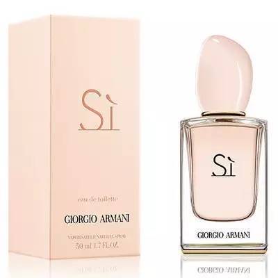 直男公认斩男香,直男评价斩男香