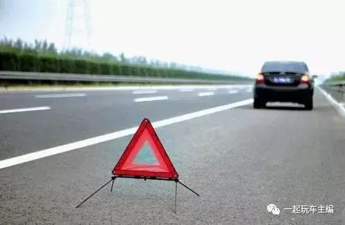 新手上高速怎么避免紧张,怎么克服高速超车的紧张心理